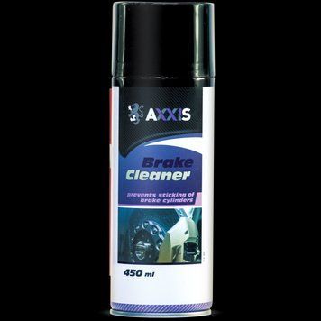 Очисник гальмівної системи та зчеплення Brake Cleaner 450ml VSB-060 фото