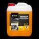Активная пена AXXIS MOTOR Professional (канистра 5л) axx-399-1 48021298118-omg фото 1