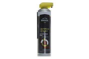 Мастило мідне Copper Spray 500ml (носик) BREXOL brx-063 фото