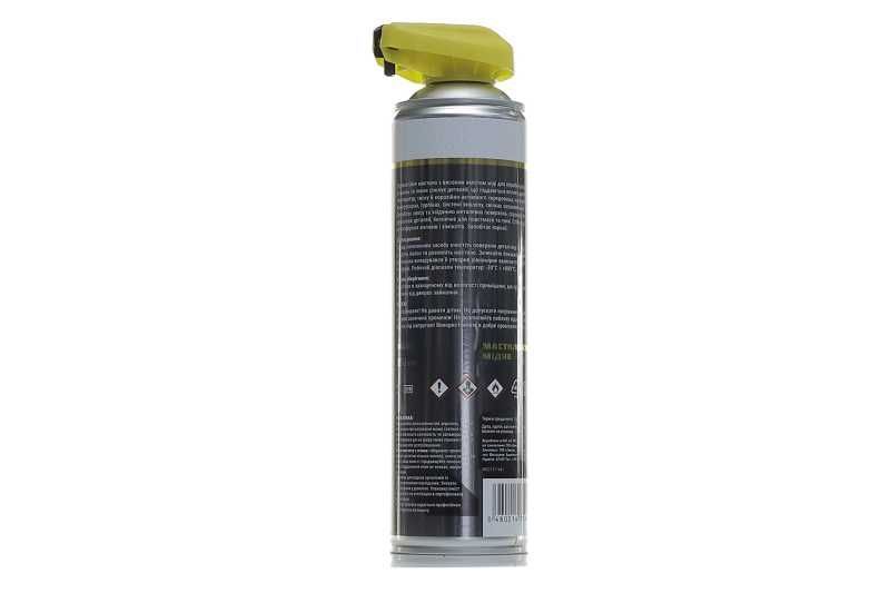 Смазка медная Copper Spray 500 мл (носик) BREXOL brx-063 фото