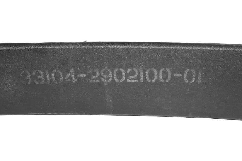 Лист рессоры №1 передний ГАЗ 33104 ВАЛДАЙ 3-лист. (с сайлентблоками, L=1670 мм) DETALKA 33104-2902100-01 фото