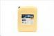 Жидкость AdBlue BREXOL для систем SCR 20 л 501579 AUS 32 BR 48021127472-omg фото 2