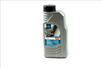 Моторна олива BREXOL MOTOTECH POWER 4T 10W40 (каністра 1 л) 48391051021 фото