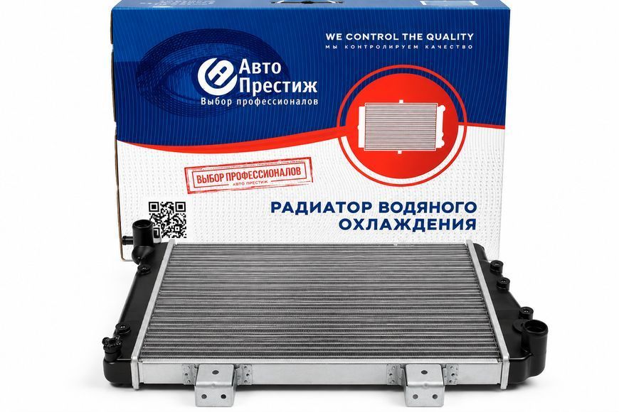Радiатор охолодження ВАЗ 2107 (алюмiнiй) (Авто Престиж) 2107-1301012 фото