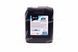 Антифриз концентрат ECO -80C BLUE G11 5л P999-G11B ECO5l 48021237016-omg фото 2