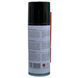 Очиститель карбюратора 200ml VSB-070 48021013929-omg фото 2