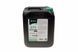 Антифриз GREEN G11 Coolant Ready-Mix -36 °C (AXXIS) (зелений) (Каністра 5 кг) AX-P999-G11Gr RDM5