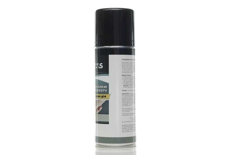 Очищувач від клею "Антискотч" 200ml (AXXIS) ax-7013 фото
