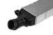 Інтеркулер Audi A4 2.0 TDSi 15- (Van Wezel) 03014707 46001426319-omg фото 3