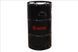 Олива моторн. AXXIS 5W-40 A3/B4 Gold Sint (Бочка 60 л) AX-2026