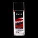 Фарба червона (балон 450ml) ax-918 48021299919-omg фото 1