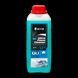 Активна піна AXXIS Ultra Foam Cleaner 3 в 1 (каністра 1 л) AXX-392