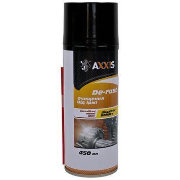 Смазка проникающая универсальная (аналог WD-40) 450ml VSB-068 фото