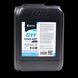 Антифриз BLUE G11 Coolant Ready-Mix -36 &deg;C (AXXIS) (cиній) (Каністра 10 кг) AX-P999-G11B RDM10